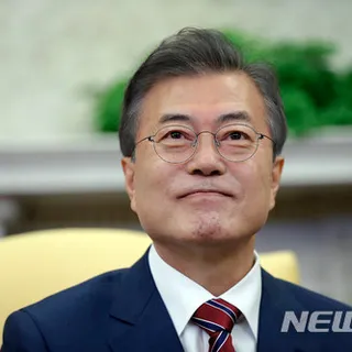 Moon Jae-In