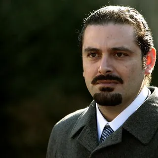 Saad Hariri Net Worth