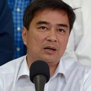 Abhisit Vejjajiva Net Worth