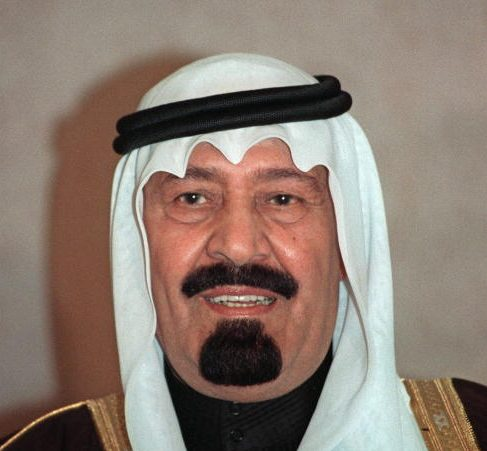압둘라 빈 압둘 아지즈 국왕